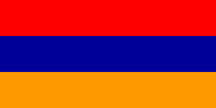 Arménien Oriental