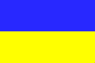 Ukranian